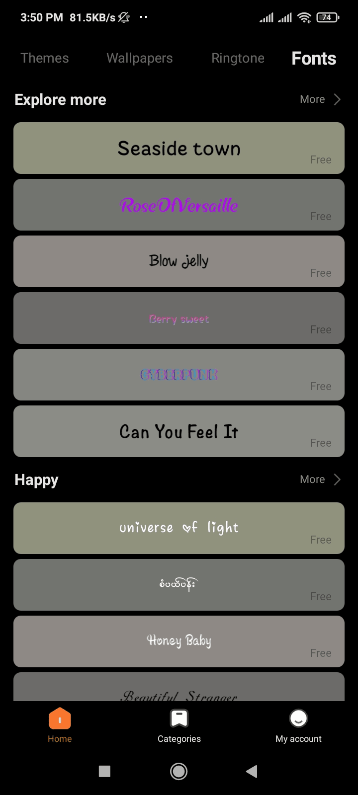 Screenshot Of Redmi Theme Store Download
